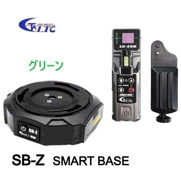LTC（テクノ販売）NEWスマートベース　SB-Z　グリーンレーザー用【新型自動追尾台】