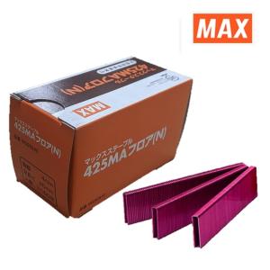 ありがとうございました！【新品 全32箱5000本入】マックスステープル Max 1013,1016,1019,1022,1025J エアーツール 楽天市場】マックス ステープルの通販
