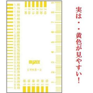 マイゾックス　MYZOX カード型クラックスケール（クリアタイプ）CRKS-2Y　55×91ｍｍ