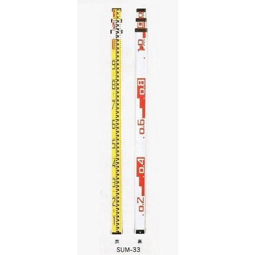 【配送条件有】マイゾックスアルミスタッフ　ワイドタイプ3ｍ×3段SUM-33【他商品と同梱不可】