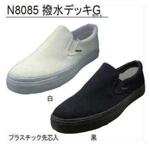 ASICS（アシックス） ASICSアシックスウィンジョブ CP211 SLIP-ON