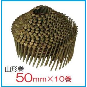 ワイヤー連結斜め釘 2.1×38mm 木下地用10巻×4ケース : プロヤマ - 通販