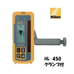 新古品】 SOKKIA ソキア 受光器 LR200(本体のみ) 回転レーザー