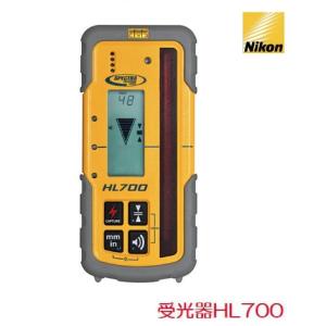 ニコン（Nikon） ニコン・トリンブル 受光器HL700（ホルダー付
