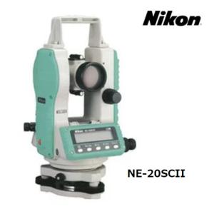 ニコン 電子セオドライト(トランシット) NE-20SC2(三脚[TK-OT]付