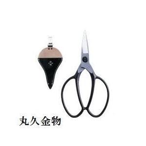岡恒 植木鋏A型ロング90 No.200B 全長230mm【園芸用はさみ】 : 丸久