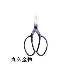 岡恒 植木鋏A型（サックなし）全長210mm No.201-SN 【園芸用はさみ