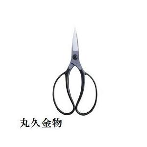 [5個セット] 岡恒 植木鋏 ハサミ はさみ No.221 200mm 日本製 メール便可能】岡恒 植木鋏D型 No.221 全長200mm【園芸用はさみ