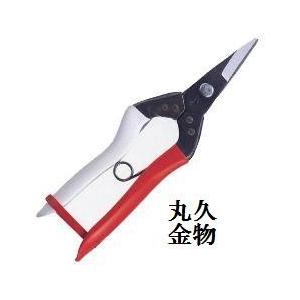 ネコポス対応可能 岡恒 芽切鋏 190mm No.304・304B【園芸用はさみ