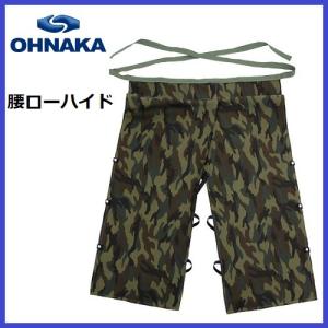 削蹄師用前掛け エプロン 牛飼育 和牛 畜産資材 カB 代引不可 : プラス