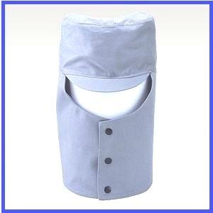 天丸　ツバ付きFH-204 防炎加工　Four-Tec.フォーテックグレー　Ｍ・Ｌ・ＬＬ