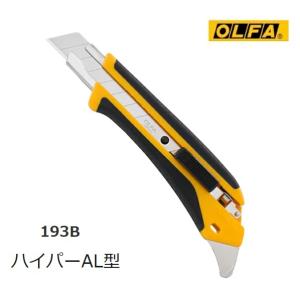 マキタ（makita） カッターナイフ（大）替え刃付き D-65713