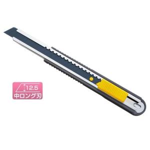 OLFA（オルファ） カッター 8B シルバー 折刃式 替刃式 小型刃