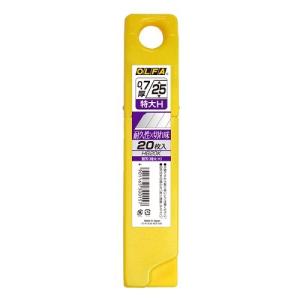 マキタ（makita） ボードカッタ用替刃 A-60028（2枚入）石こうボード用 