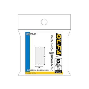 たな様◈専用◈ シグネット SIGNET 65126 エアーソー : 工具屋 まいど! - 通販