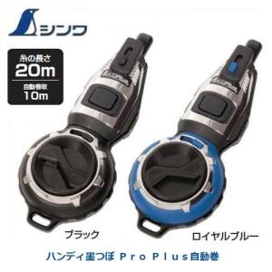 墨つぼ 楽天市場】タジマ パーフェクト墨つぼ 8 鶴首（メタルレッド）PS