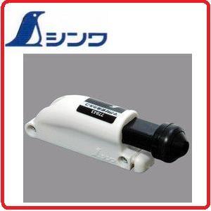 はっぴー シンワ 安全カルコ マグネット付き 77843 1コ入り : 丸久金物 - 通販