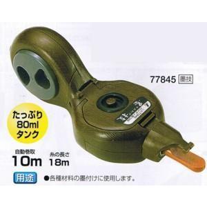 シンワ ハンディ墨つぼ 墨技 自動巻き ブラウン 77845 : 丸久金物