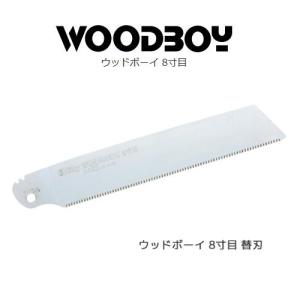 株）ユーエム工業 シルキー ウッドボーイ導突目 本体 (388-24) 刃渡り