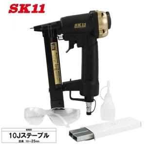 (未使用･未開封品)　SK11 4WAY電動タッカー 4型ステープル 10型ステープル SET-400RG 60wa65s Amazon.co.jp: SK11 4WAY電動タッカー 4型ステープル 10型ステープル