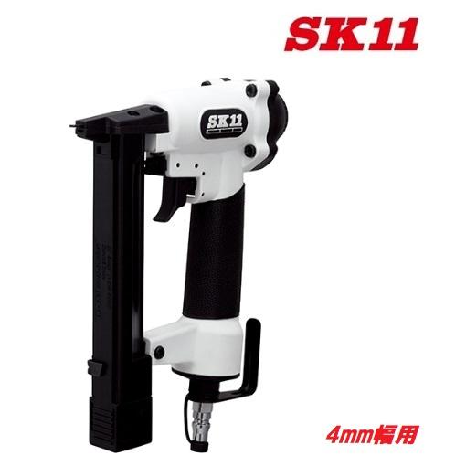 SK11 エアタッカー　ホワイト　T425L　常圧用　SA-T425L-X1　ステープル用　エア釘打...