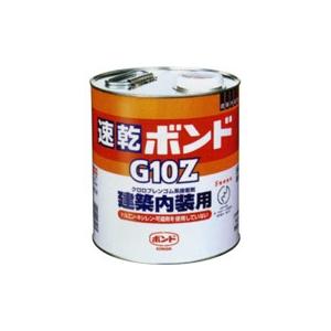 コニシ 建築内装用 速乾ボンド G10Z 1kg : 丸久金物 - 通販 コニシ 建築内装用 速乾ボンド G10Z 1kg : 丸久金物 - 通販