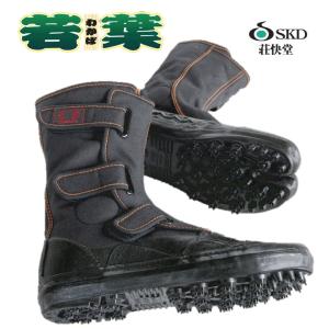 丸五 マルゴ マジカルフォレスター MF005-BK ＃005【安全作業靴】林業