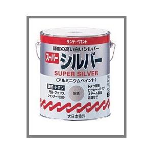 【サンデーペイント】スーパーシルバー　3L　アルミニウムペイント【大日本塗料】