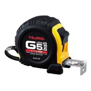 SK11 藤原産業 SK11 コンベックス 25mm幅-5.0m【マグネット爪付 SK11 藤原産業 SK11 コンベックス 25mm幅-5.0m【マグネット爪付