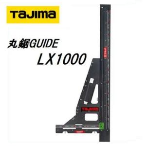 シンワ シンワ測定 部品 78236 スライダー専用溝付 丸ノコガイド定規用