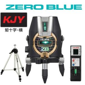 Tajima（タジマ） 【送料無料】【追尾】タジマツールNAVI GT5Z-NI