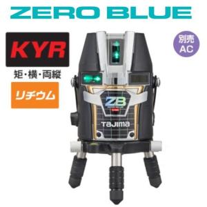 タジマ エンジニヤスーパー はや巻 50m HSP3-50 10mm幅ナイロンコートスチール製巻尺 Tajima 測定 ハンドツール 札幌市 白石店 Tajima（タジマ） タジマツール エンジニヤスーパーはや巻 50m HSP3