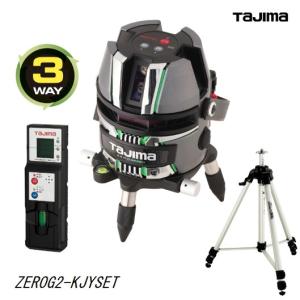 タジマレーザー墨出し機GT5Z-N iフルラインNAVI GT5Z-NI レーザー墨出し器 GT5Z-NI 1個 タジマツール(TJMデザイン