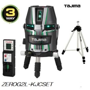 Tajima（タジマ） タジマツールグリーンレーザーレシーバー（受光器