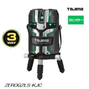 タジマ　レーザー墨出し器 GT8 レーザー墨出し器 GT8ZS-NI タジマツール(TJMデザイン) レーザー墨出器
