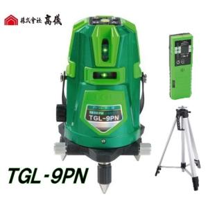 TAKAGI グリーンレーザー墨出し器 TGL-9PN グリーン 目立った傷