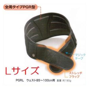 矯正用品・補助ベルト Sammy J 6.0 L size PWB6-SMALL-01.jpg?v=1757780936