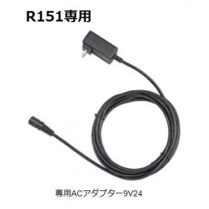 Tajima（タジマ） タジマツール ペタLEDヘッドライト リチウムイオン充