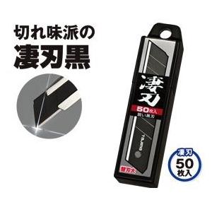 Tajima（タジマ） カッターナイフ スリム 黄 LC200Y : 今戸屋建材