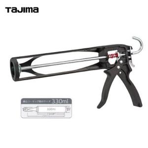 プラズマ先端カバー 単品 プラズマカッター 切断 DIY 機械 : TOOL SHOP