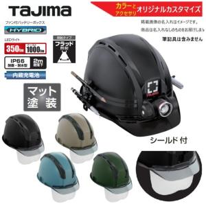 基陽KHダブルじゃばらランヤード【2丁掛剣スチールフック 基陽KHダブルじゃばらランヤード【2丁掛剣スチールフック