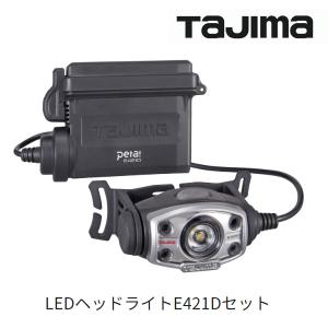 Tajima（タジマ） タジマツール ペタLEDヘッドライト リチウムイオン充