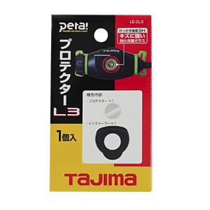 Tajima（タジマ） タジマツール ペタLEDヘッドライト リチウムイオン充