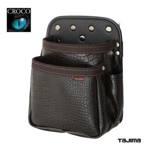 Tajima（タジマ） 【TAJIMA】タジマツールCROCO〜クロコ〜セフ着脱式腰