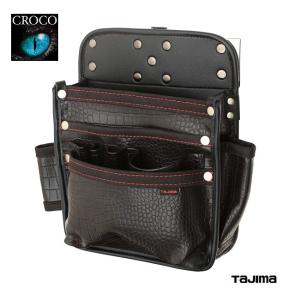 Tajima（タジマ） セフ着脱式腰袋 セフツイン腰袋 本革 2段小 SFKBK