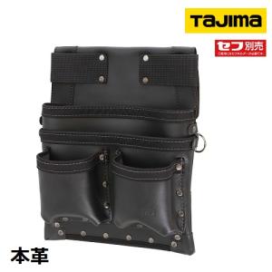 Tajima（タジマ） セフ着脱式腰袋 セフツイン腰袋 本革 2段小 SFKBK