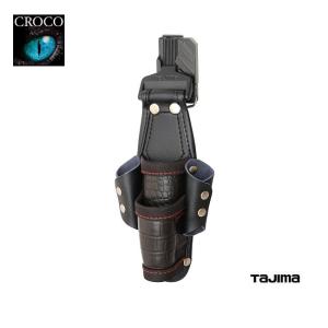 【TAJIMA】タジマツールCROCO〜クロコ〜...の商品画像