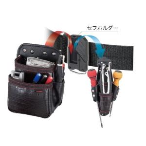 【TAJIMA】タジマツールCROCO〜クロコ...の詳細画像2