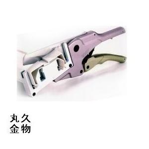 トップ工業 TOPダクトカッターエアコン用DC-100M : 丸久金物 - 通販