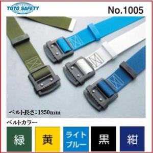 矯正用品・補助ベルト kabu Amazon | 調整可能な脚補正ベルト姿勢矯正美脚膝矯正補正バンド